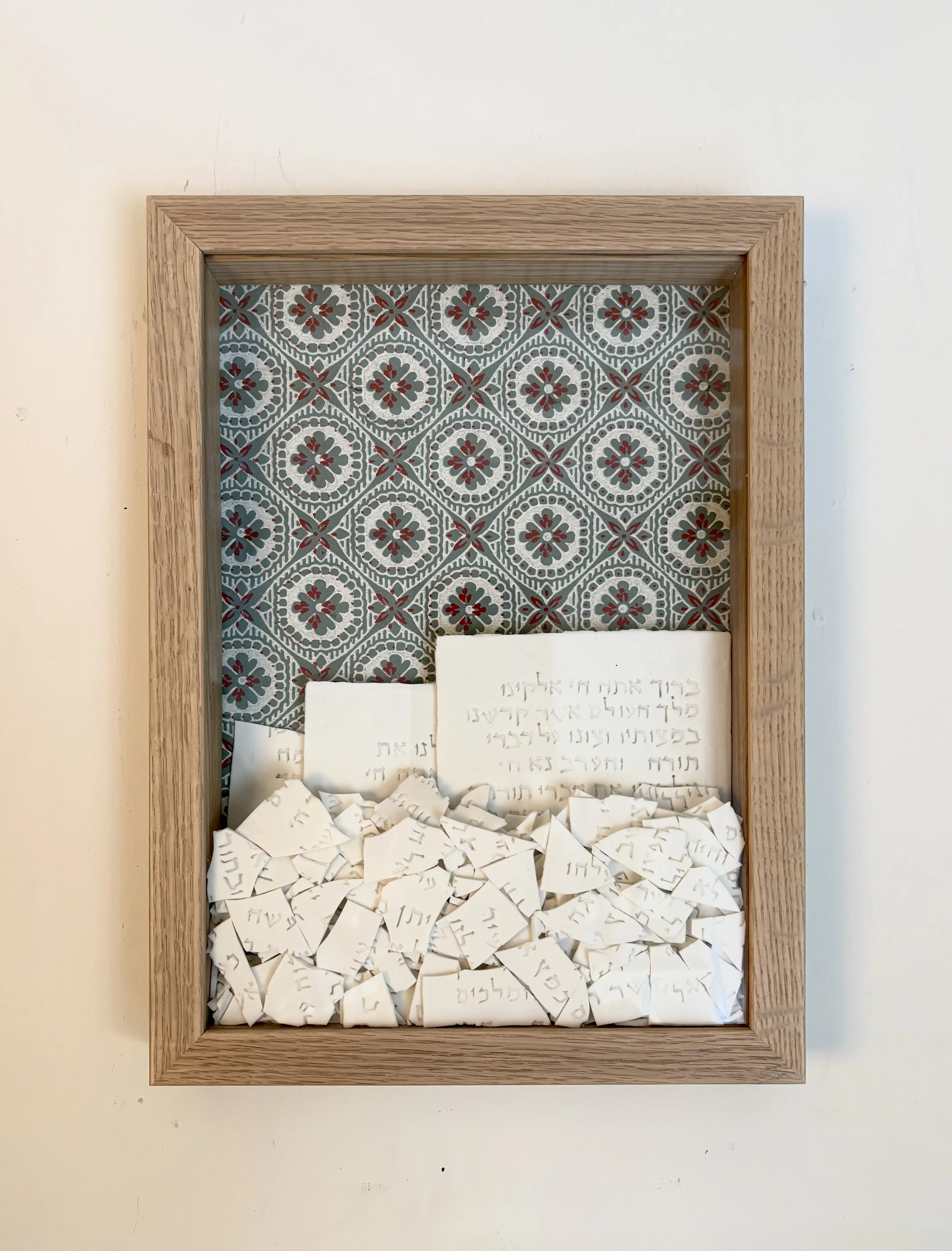 GNIZA — œuvre céramique d’Elisabeth Raphael (3/11)