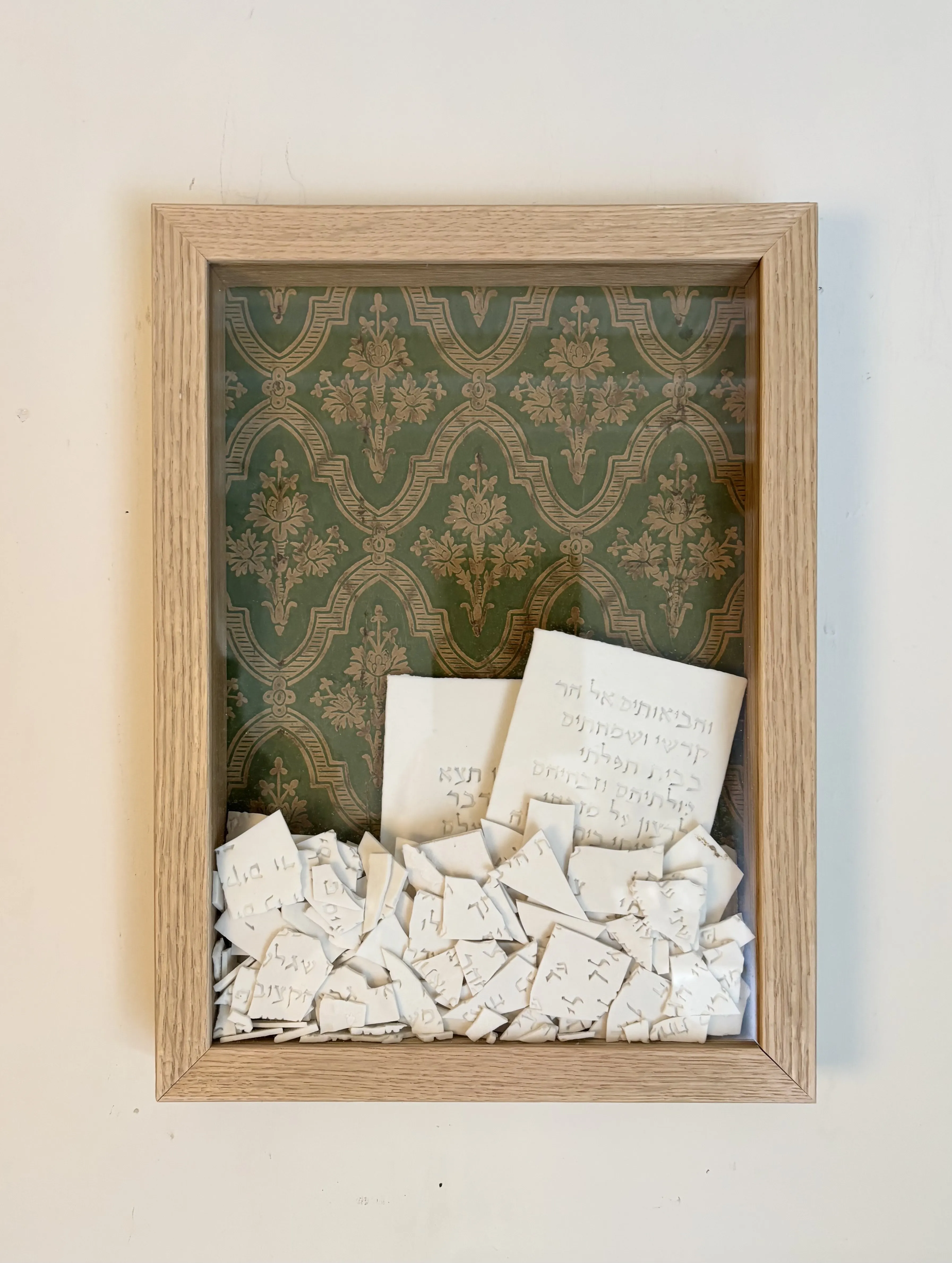 GNIZA — œuvre céramique d’Elisabeth Raphael (5/11)