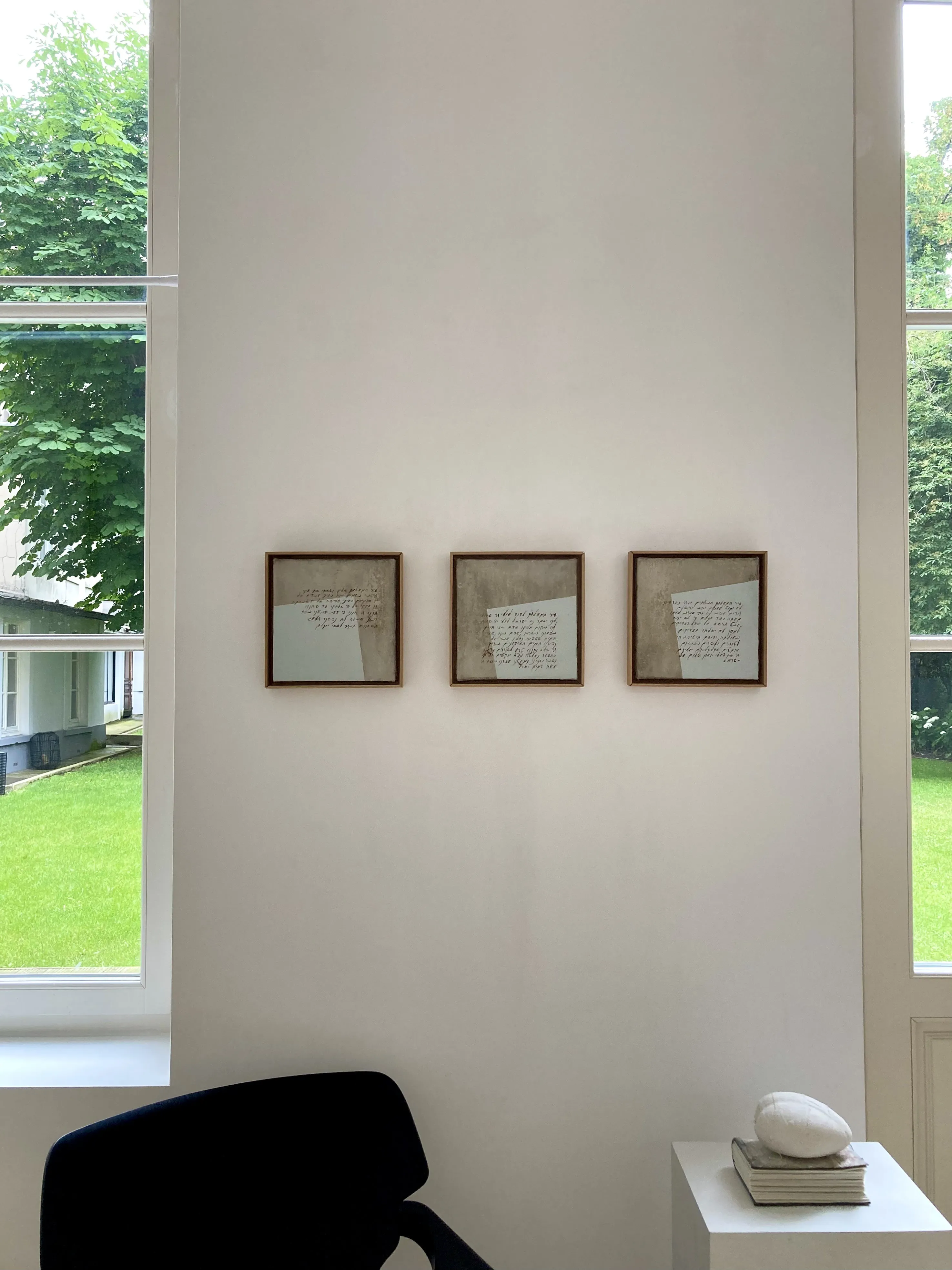 THE POWER OF LIGHT — œuvre d’Elisabeth Raphael (7/20)