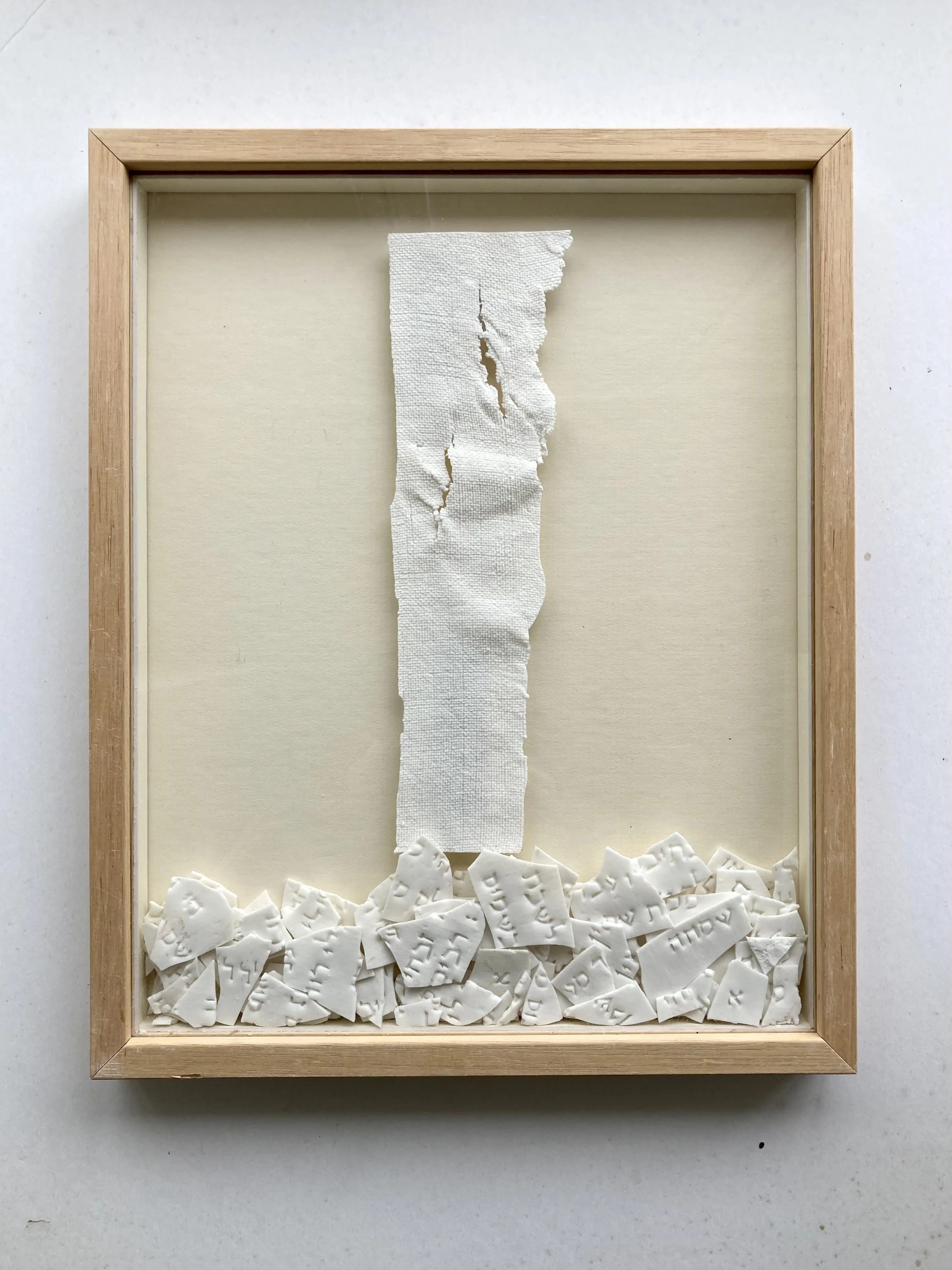 GNIZA — œuvre céramique d’Elisabeth Raphael (8/11)
