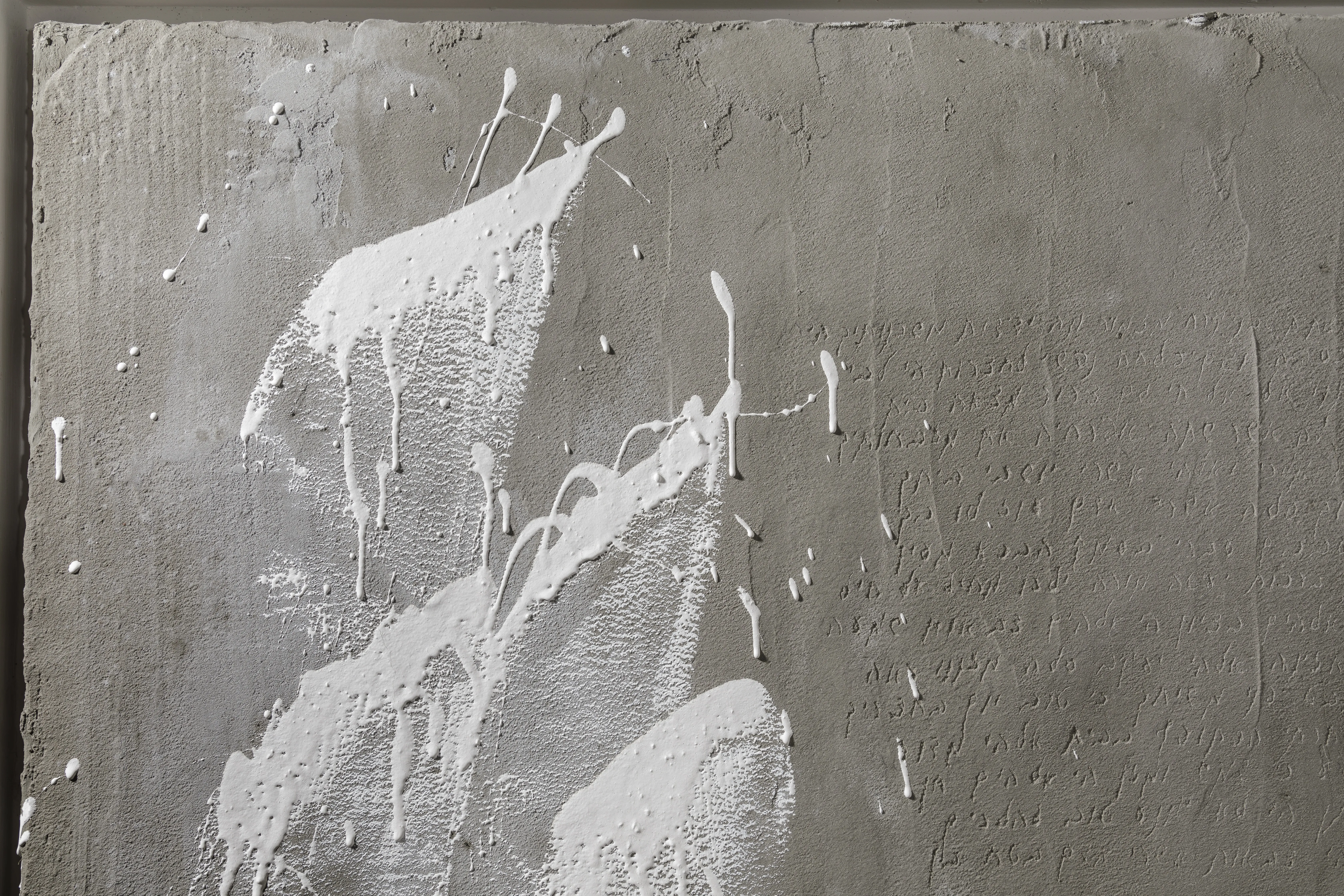 POSTERS — œuvre d’Elisabeth Raphael, ciment sur toile (11/26)