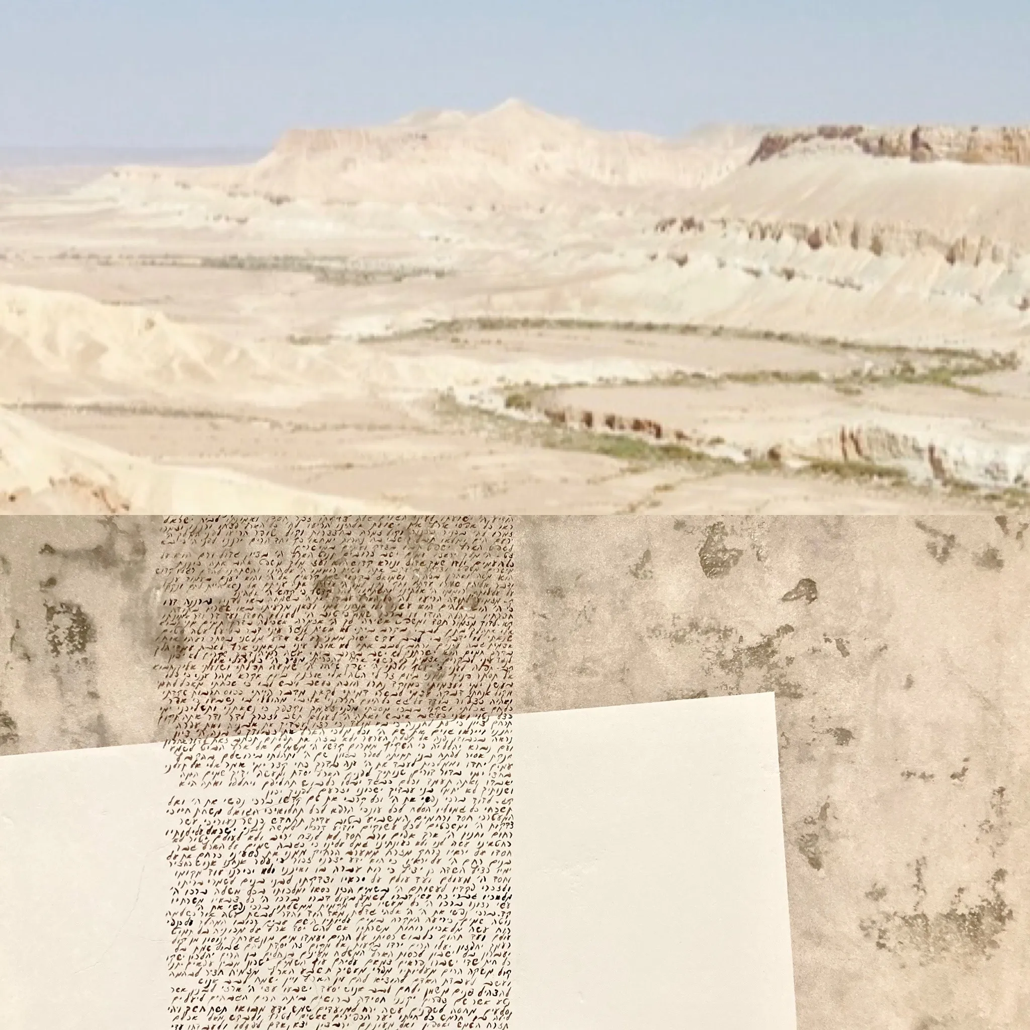 THE POWER OF LIGHT — œuvre d’Elisabeth Raphael (11/20)