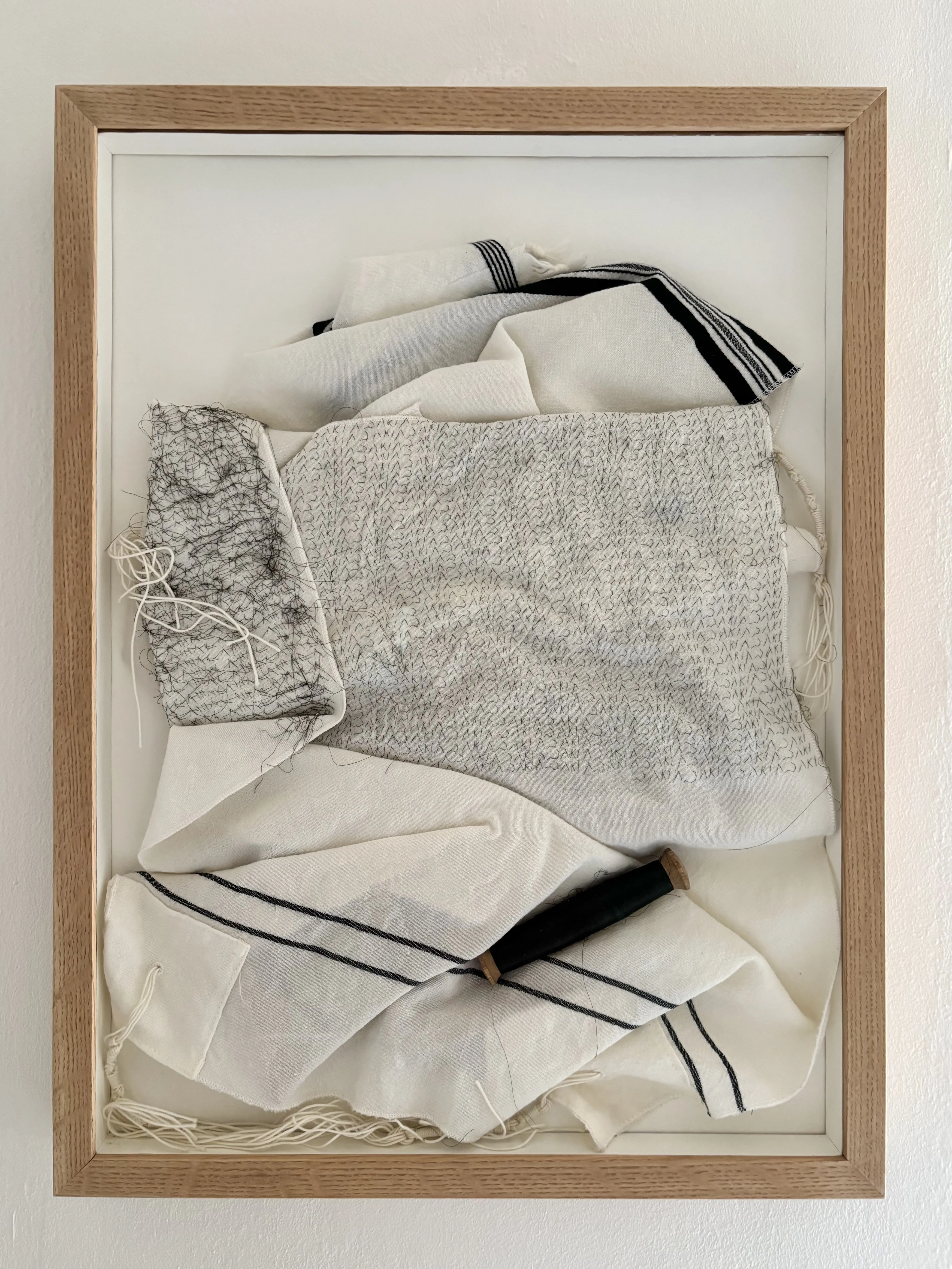BONDS — œuvre textile d’Elisabeth Raphael (12/17)