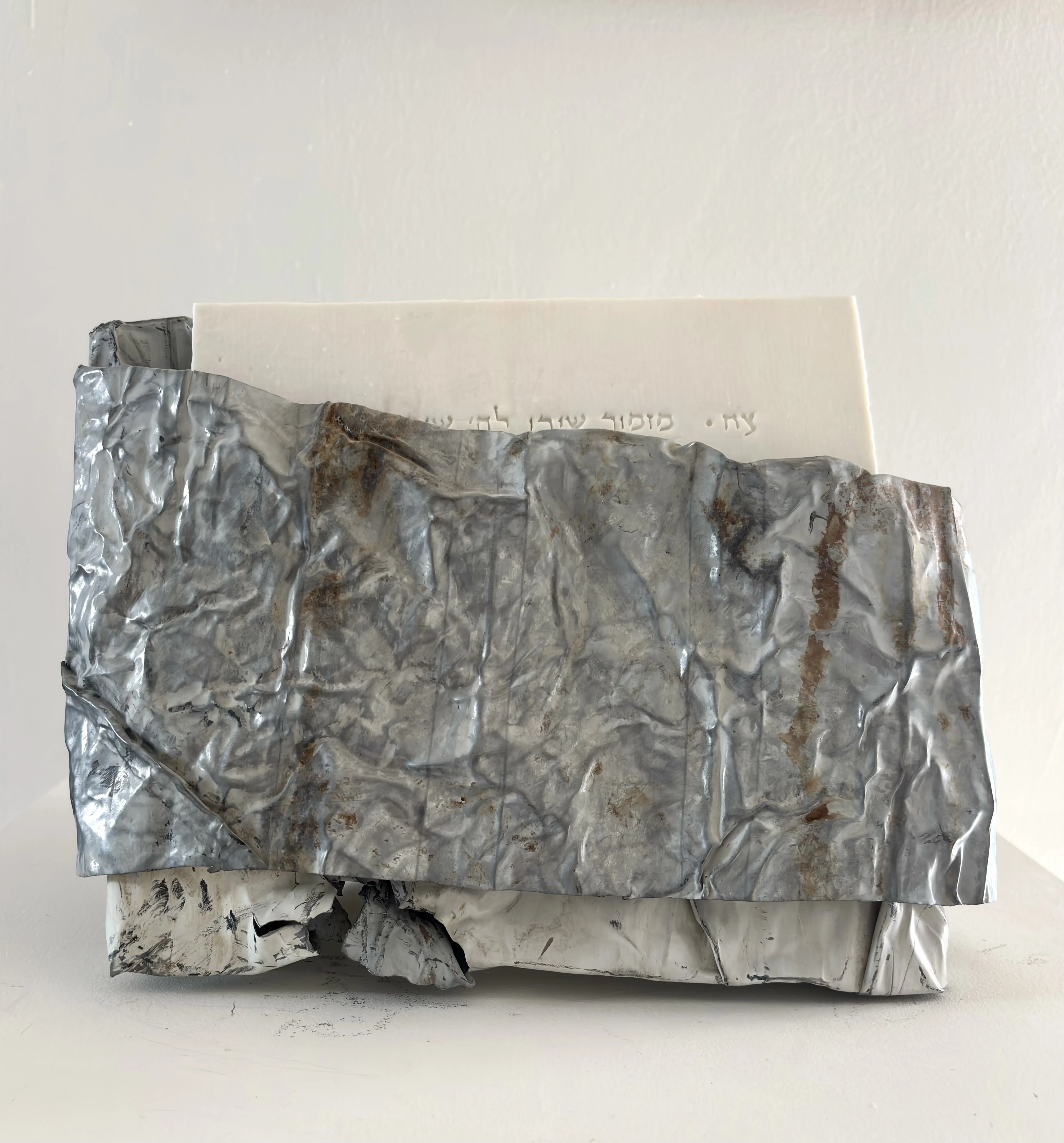 REPAIR OF THE WORLD — sculpture céramique d’Elisabeth Raphael (13/24)