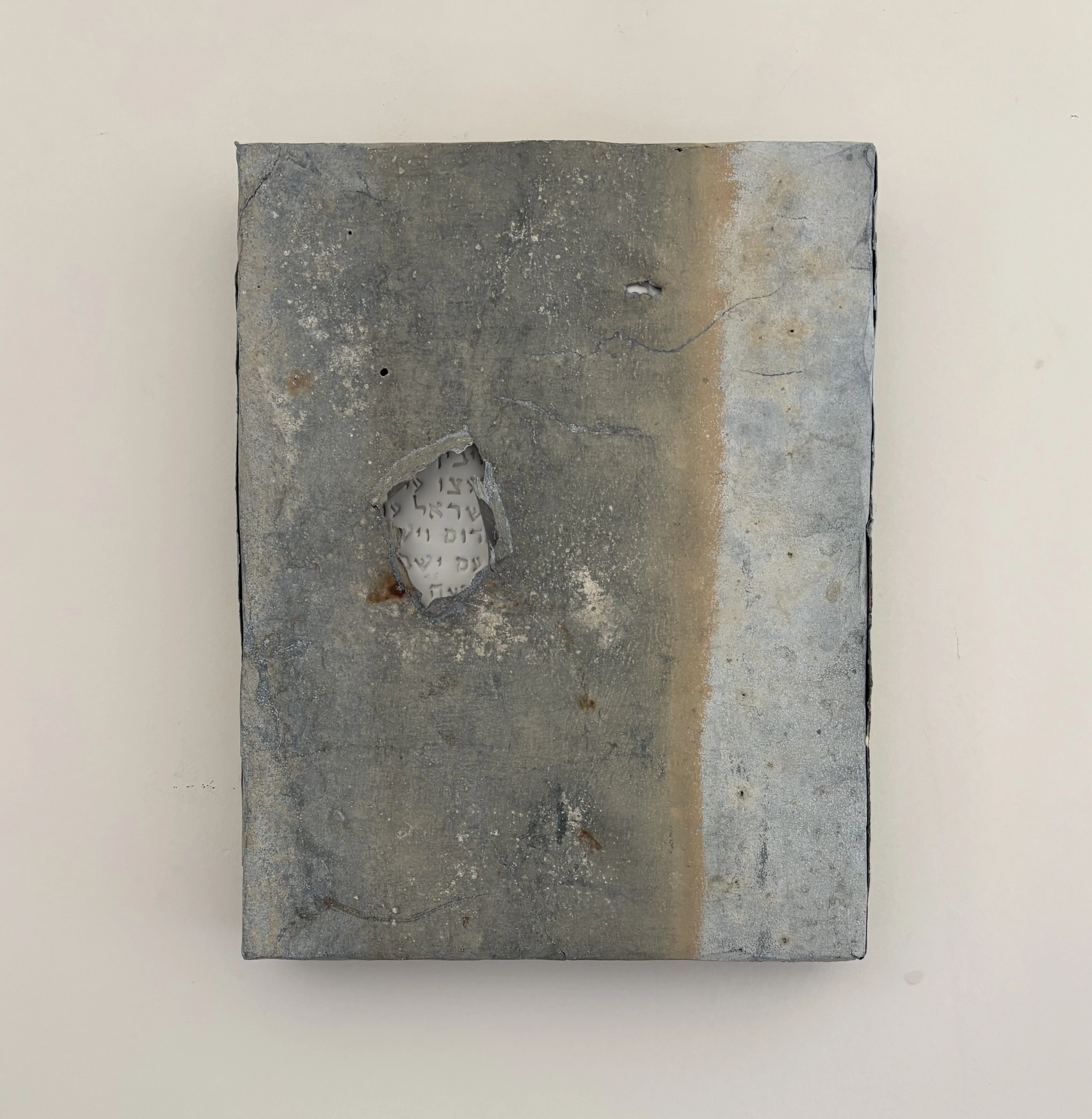 « THE HOSPITALITY OF THE BOOK » — sculpture céramique d’Elisabeth Raphael (13/27)