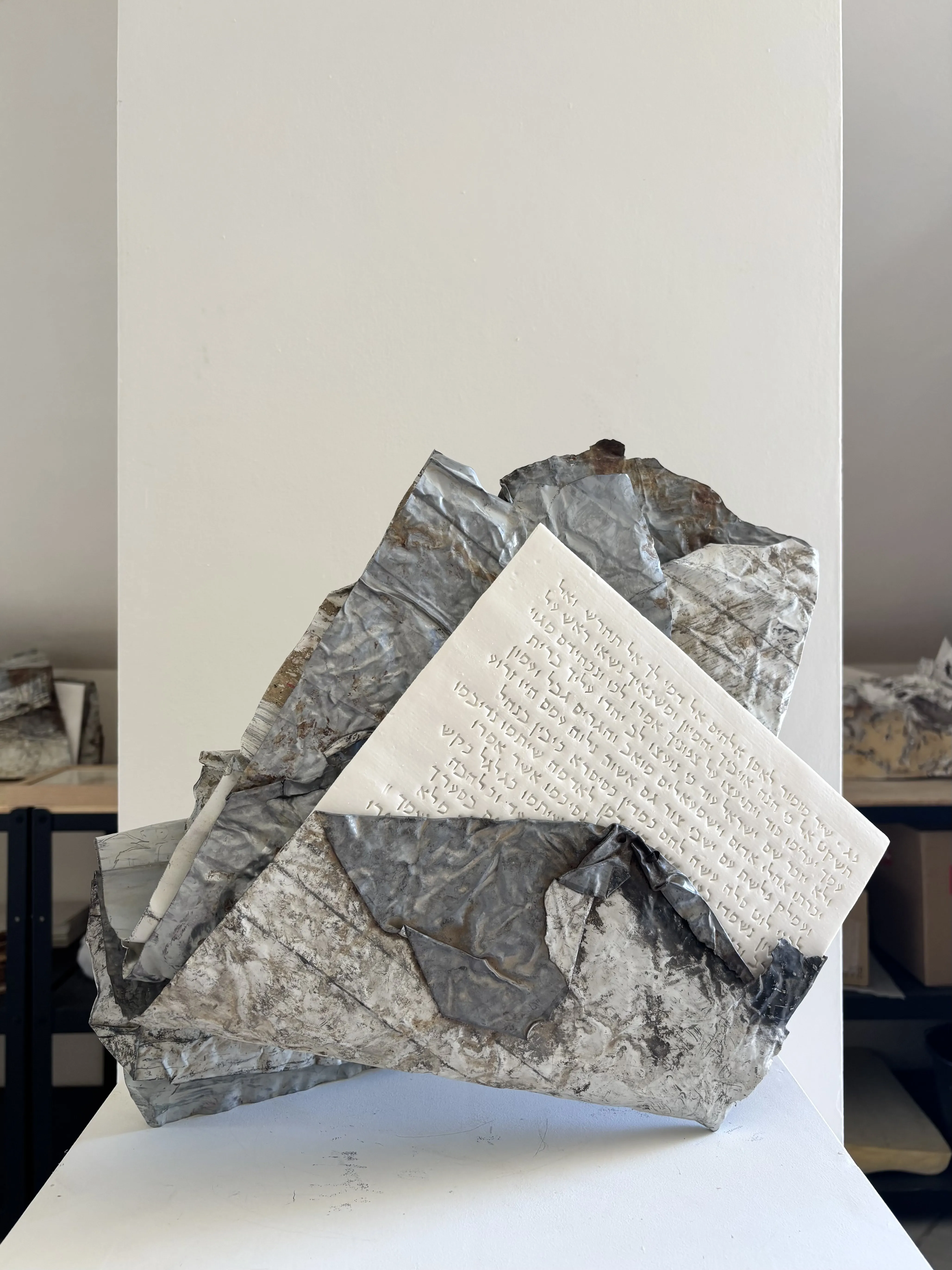 REPAIR OF THE WORLD — sculpture céramique d’Elisabeth Raphael (15/24)