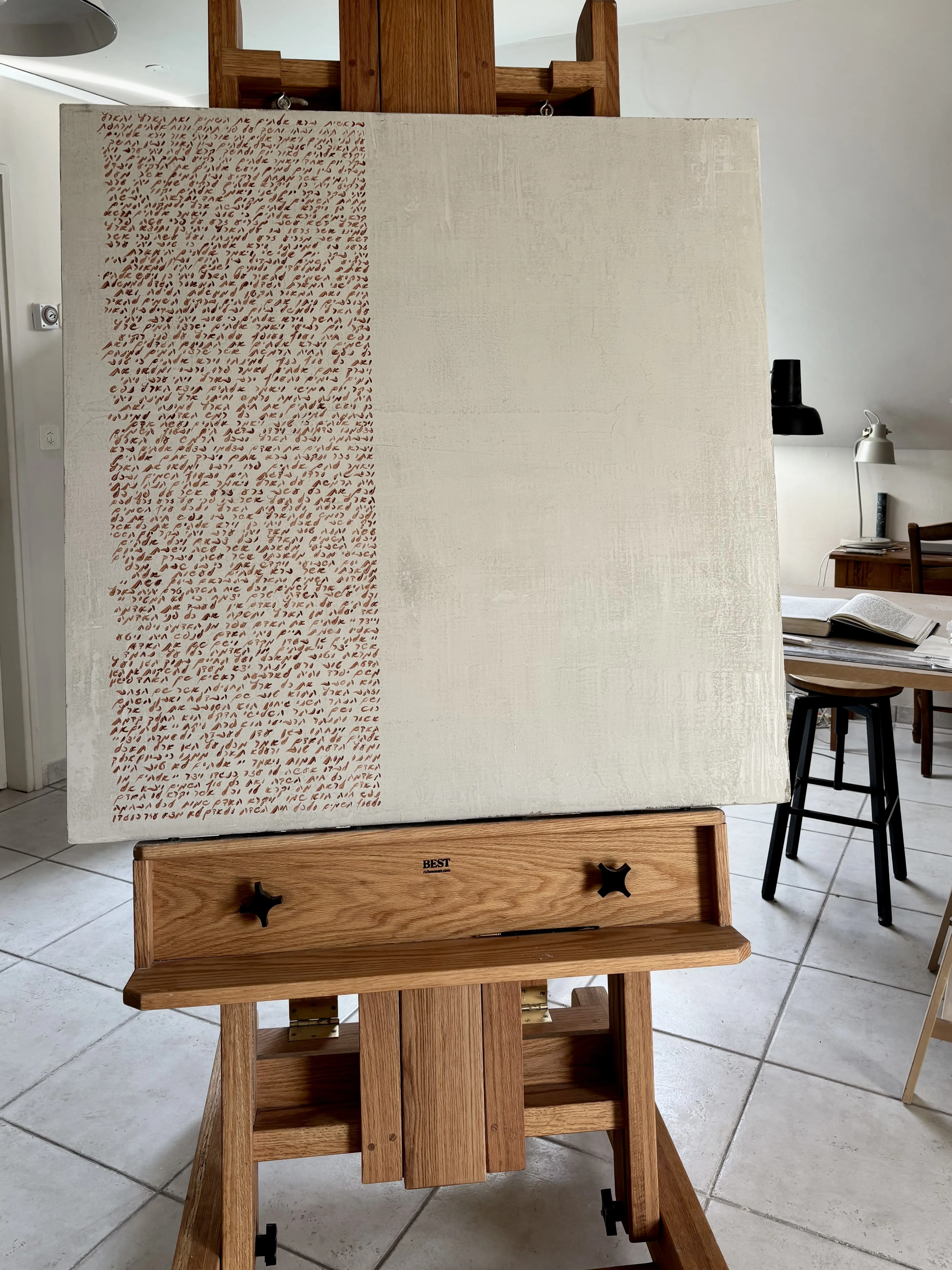 THE POWER OF LIGHT — œuvre d’Elisabeth Raphael (16/20)