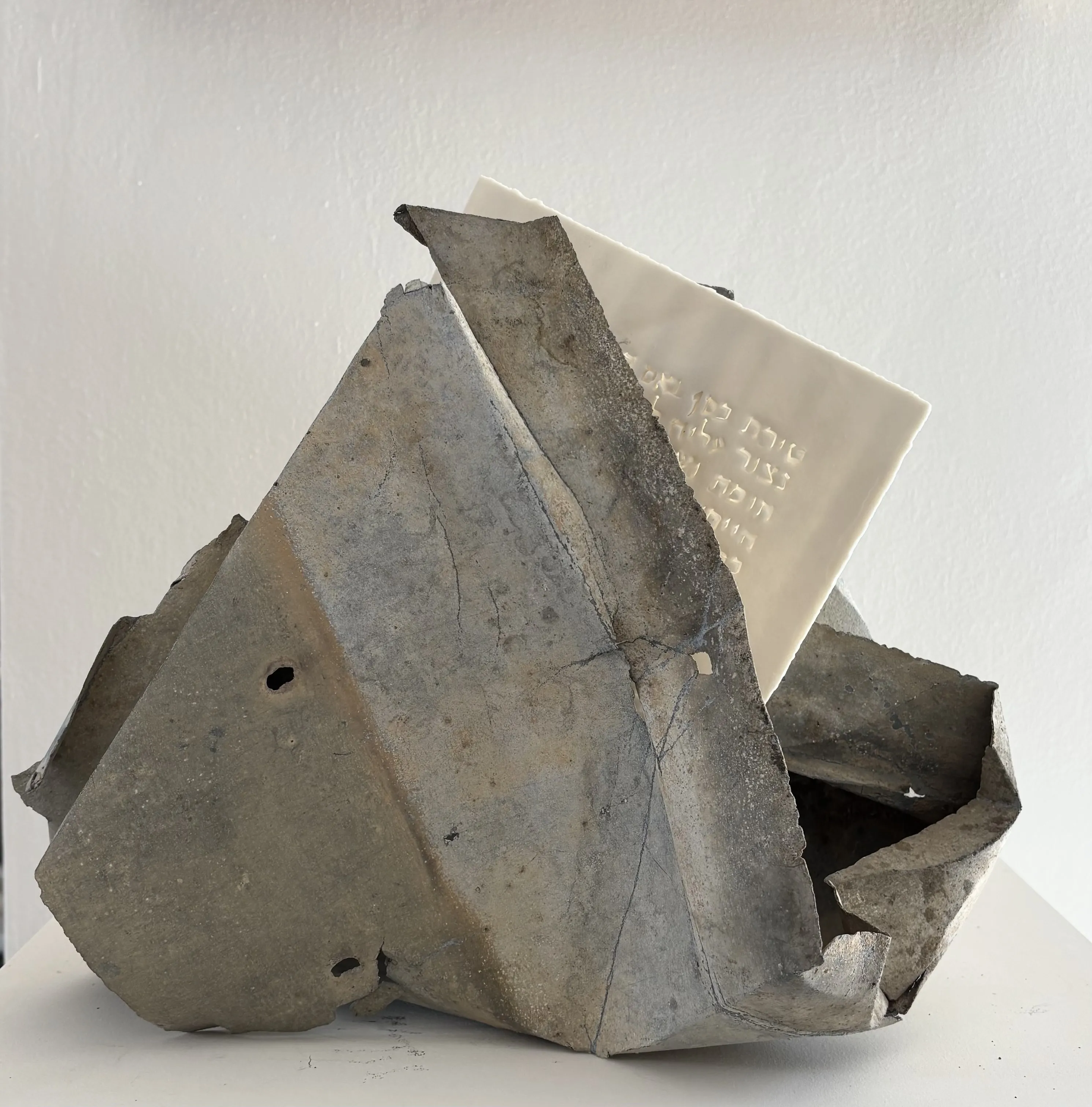 REPAIR OF THE WORLD — sculpture céramique d’Elisabeth Raphael (16/24)