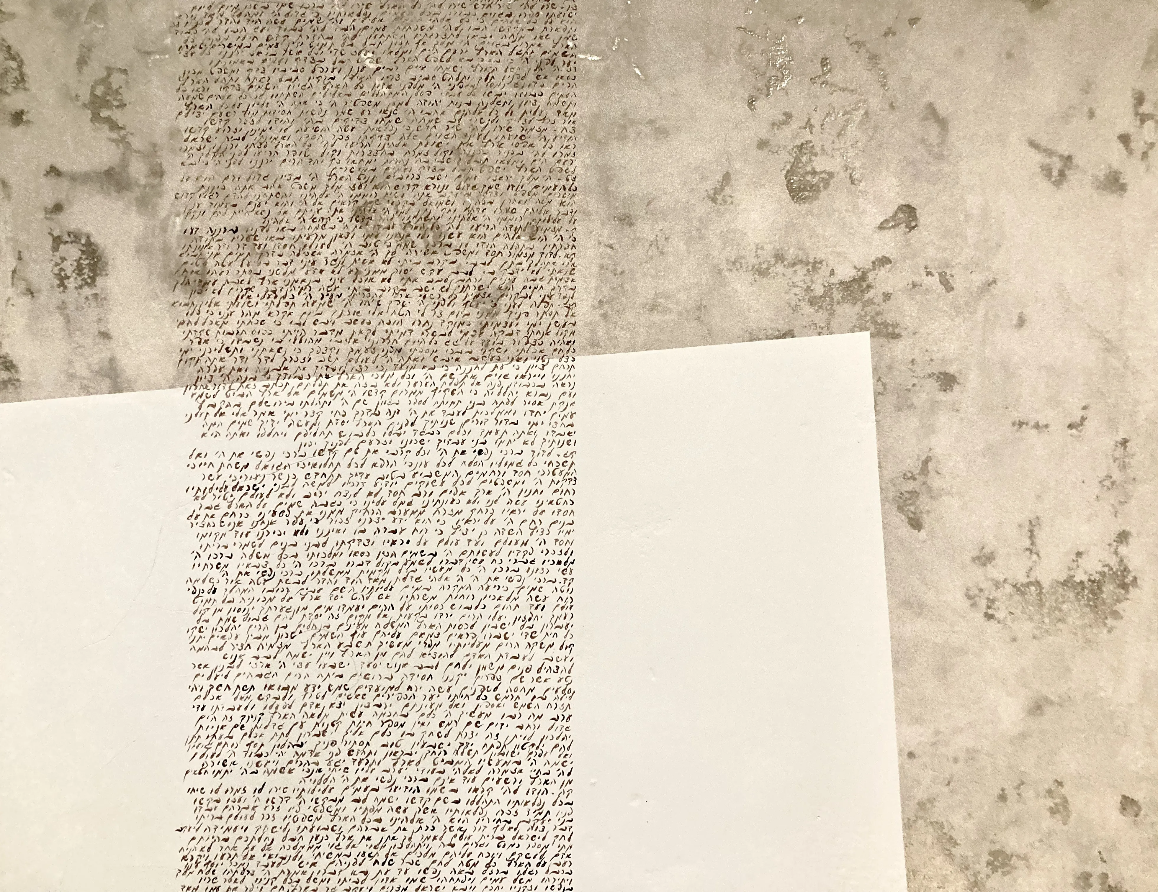 THE POWER OF LIGHT — œuvre d’Elisabeth Raphael (17/20)