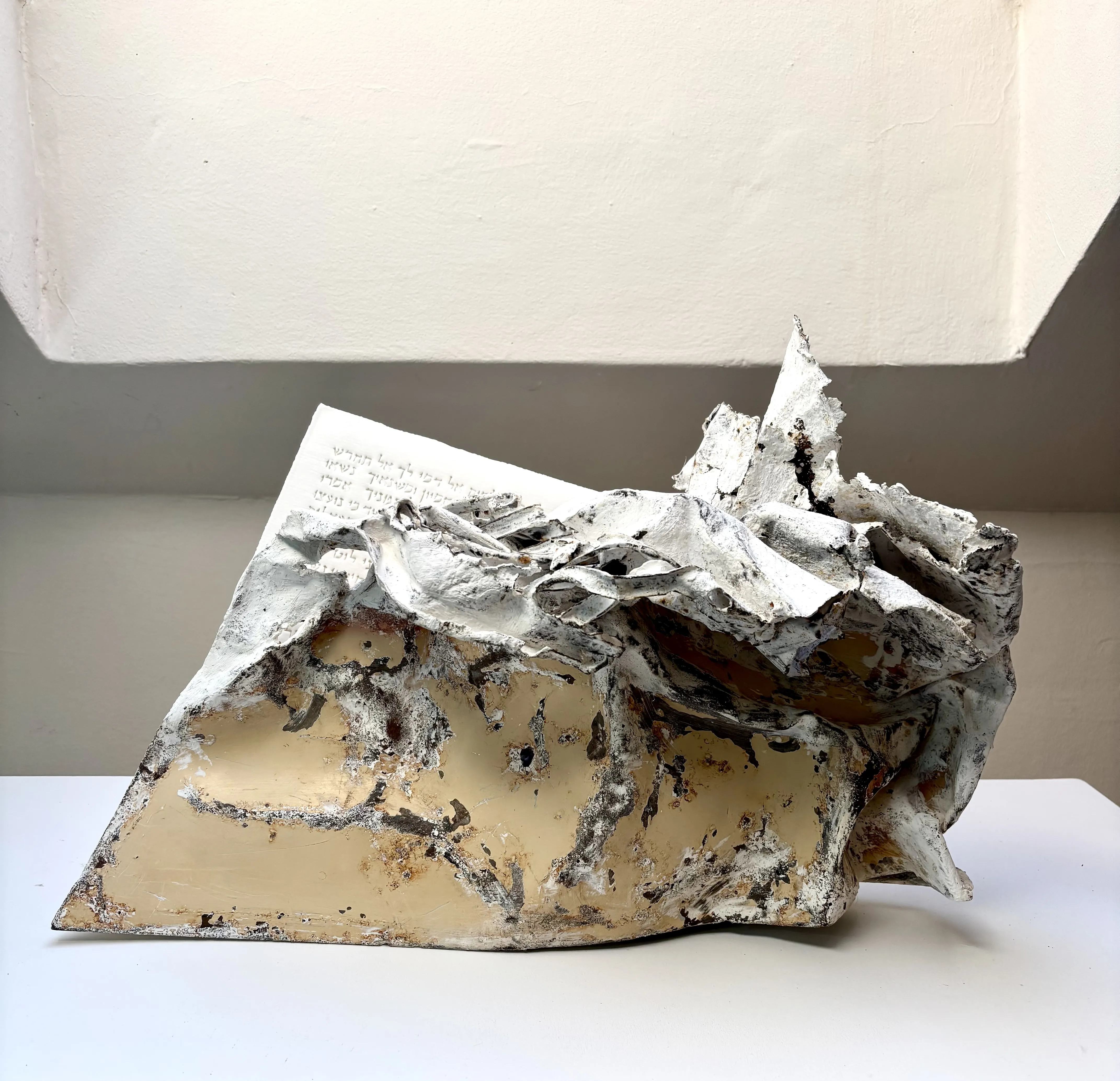 REPAIR OF THE WORLD — sculpture céramique d’Elisabeth Raphael (18/24)
