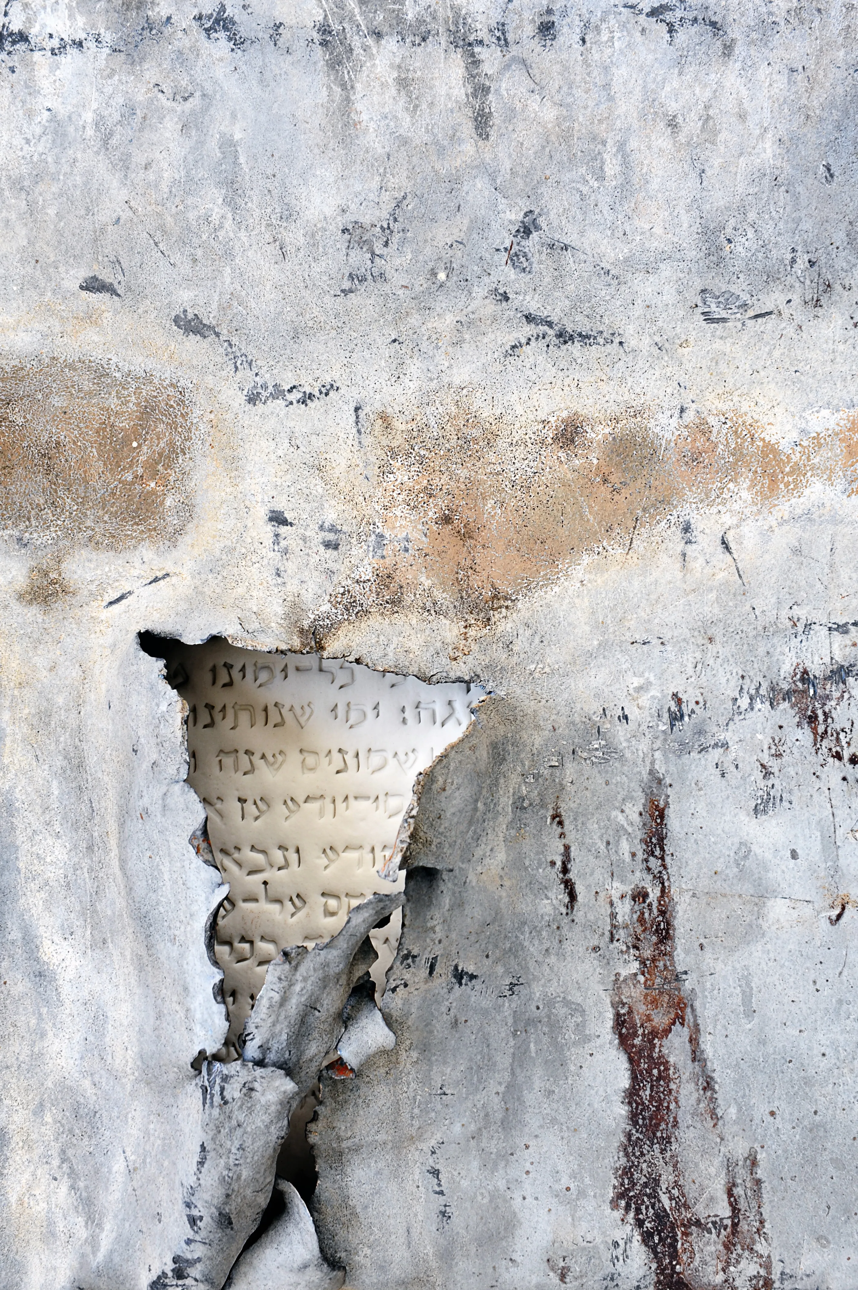 « THE HOSPITALITY OF THE BOOK » — sculpture céramique d’Elisabeth Raphael (18/27)