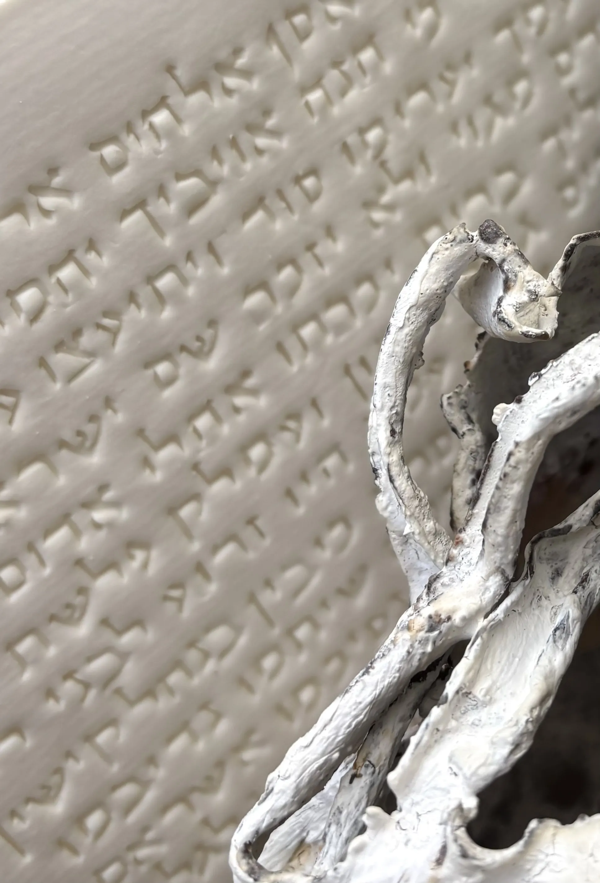 REPAIR OF THE WORLD — sculpture céramique d’Elisabeth Raphael (19/24)