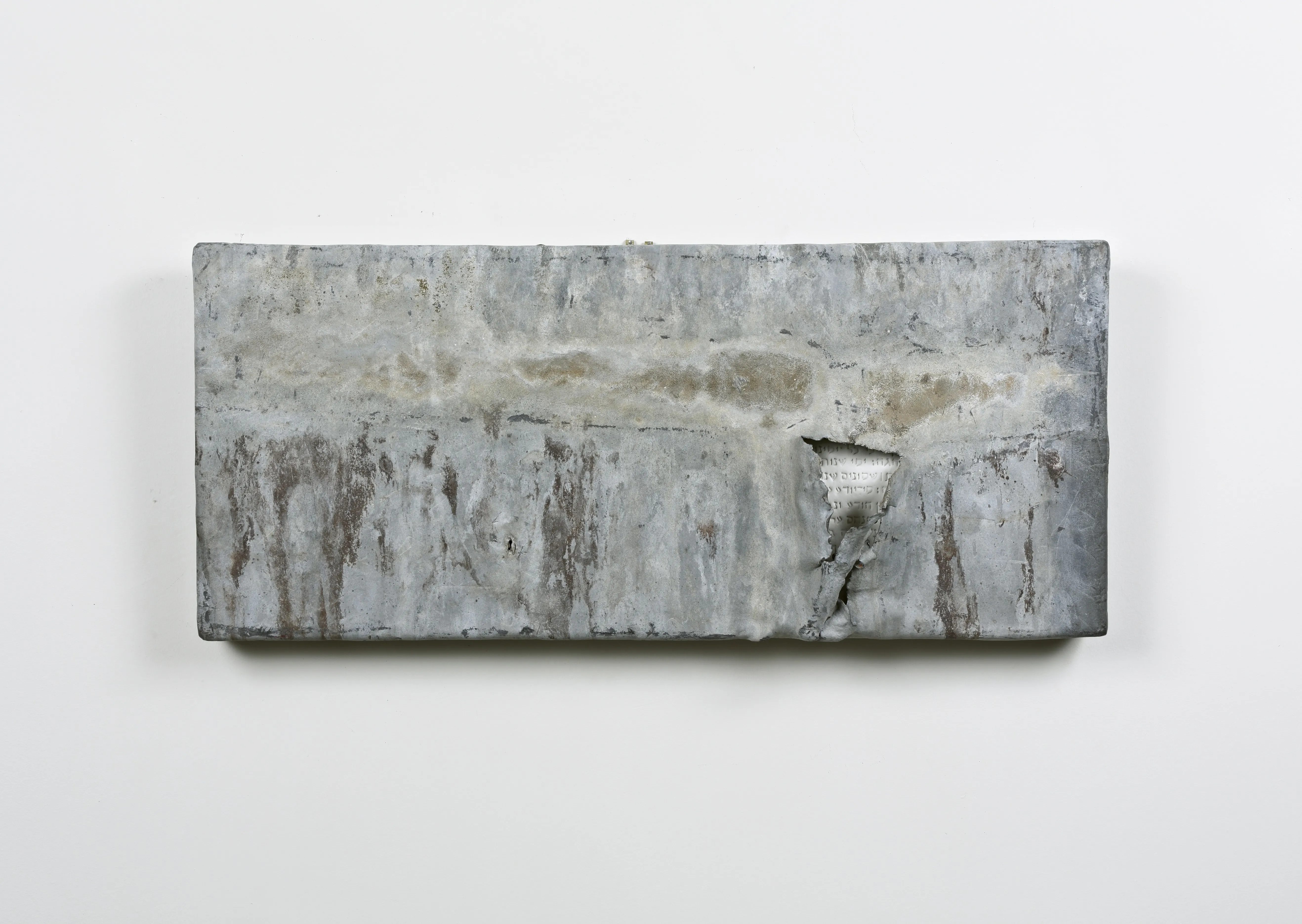 « THE HOSPITALITY OF THE BOOK » — sculpture céramique d’Elisabeth Raphael (19/27)