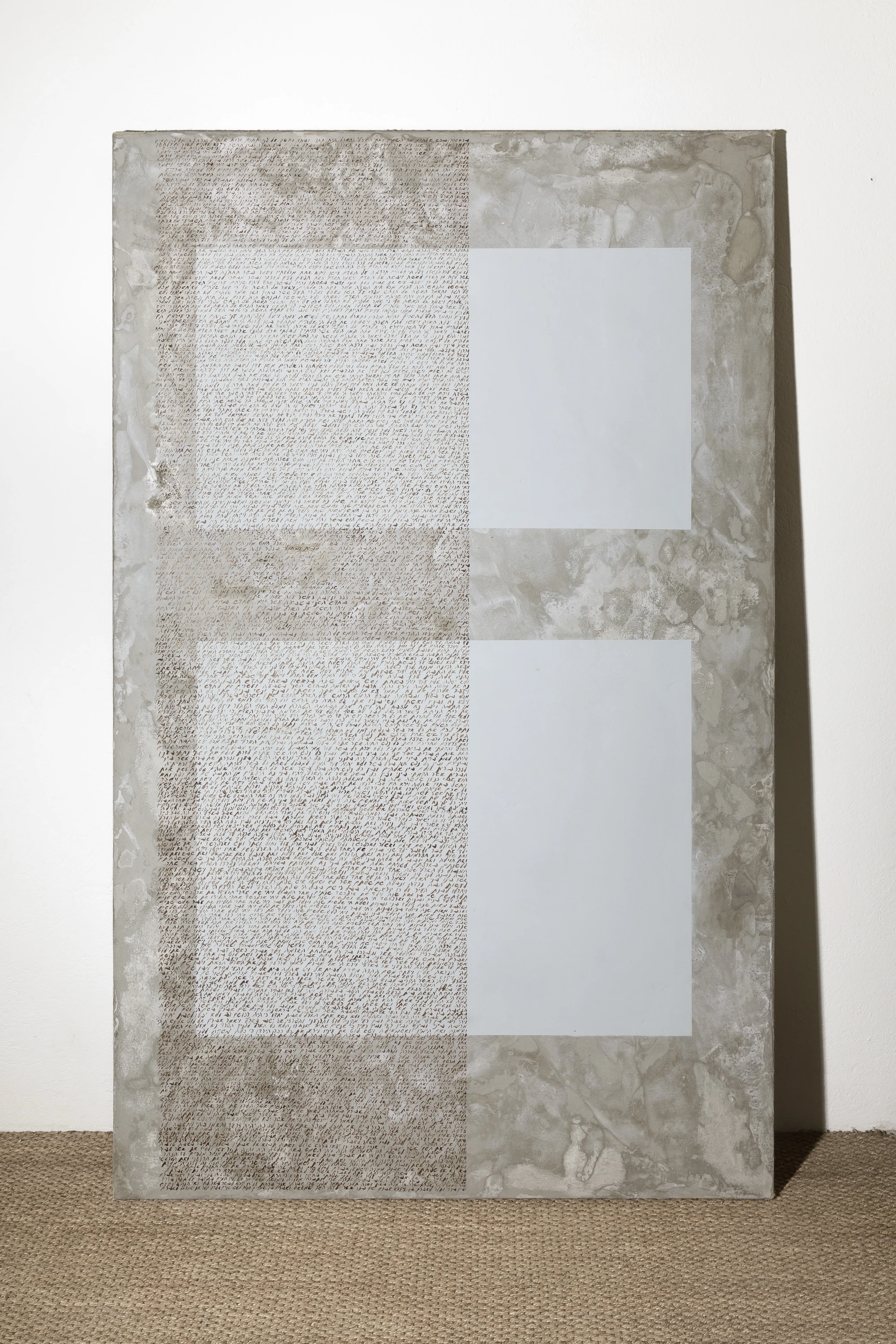 THE POWER OF LIGHT — œuvre d’Elisabeth Raphael (19/20)