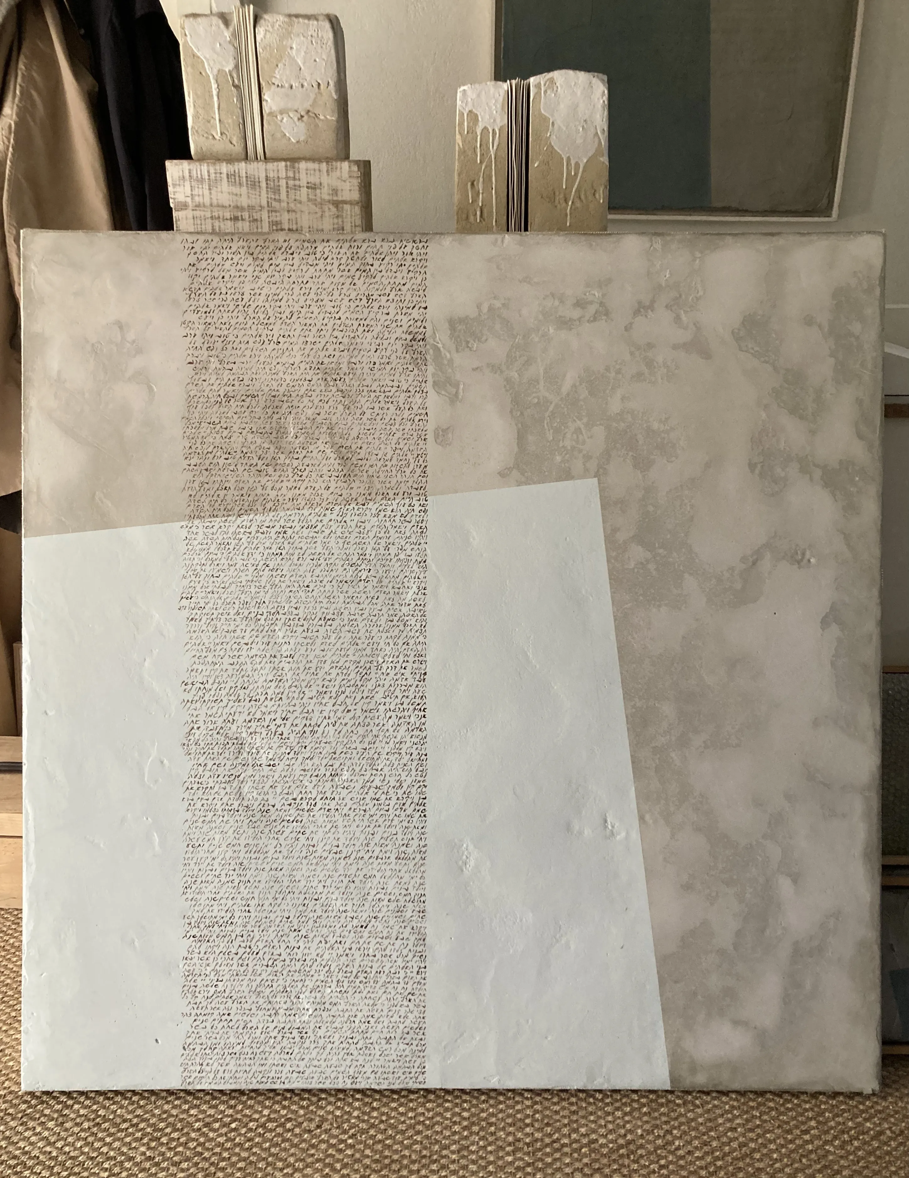 THE POWER OF LIGHT — œuvre d’Elisabeth Raphael (20/20)