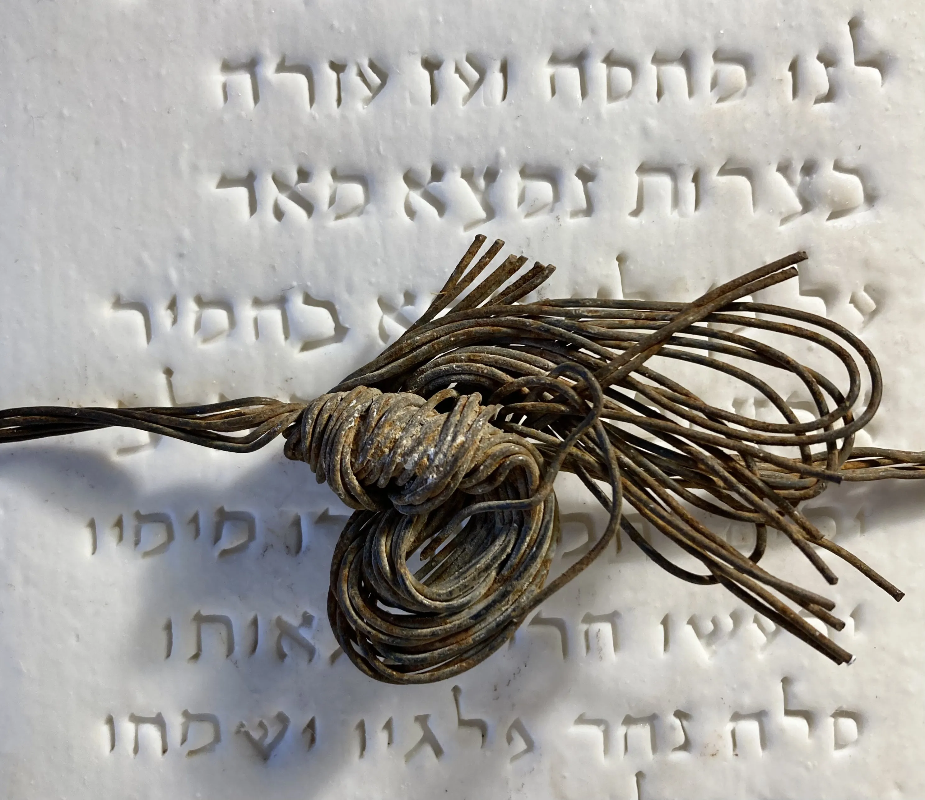 PSALMS — sculpture céramique d’Elisabeth Raphael (21/24)