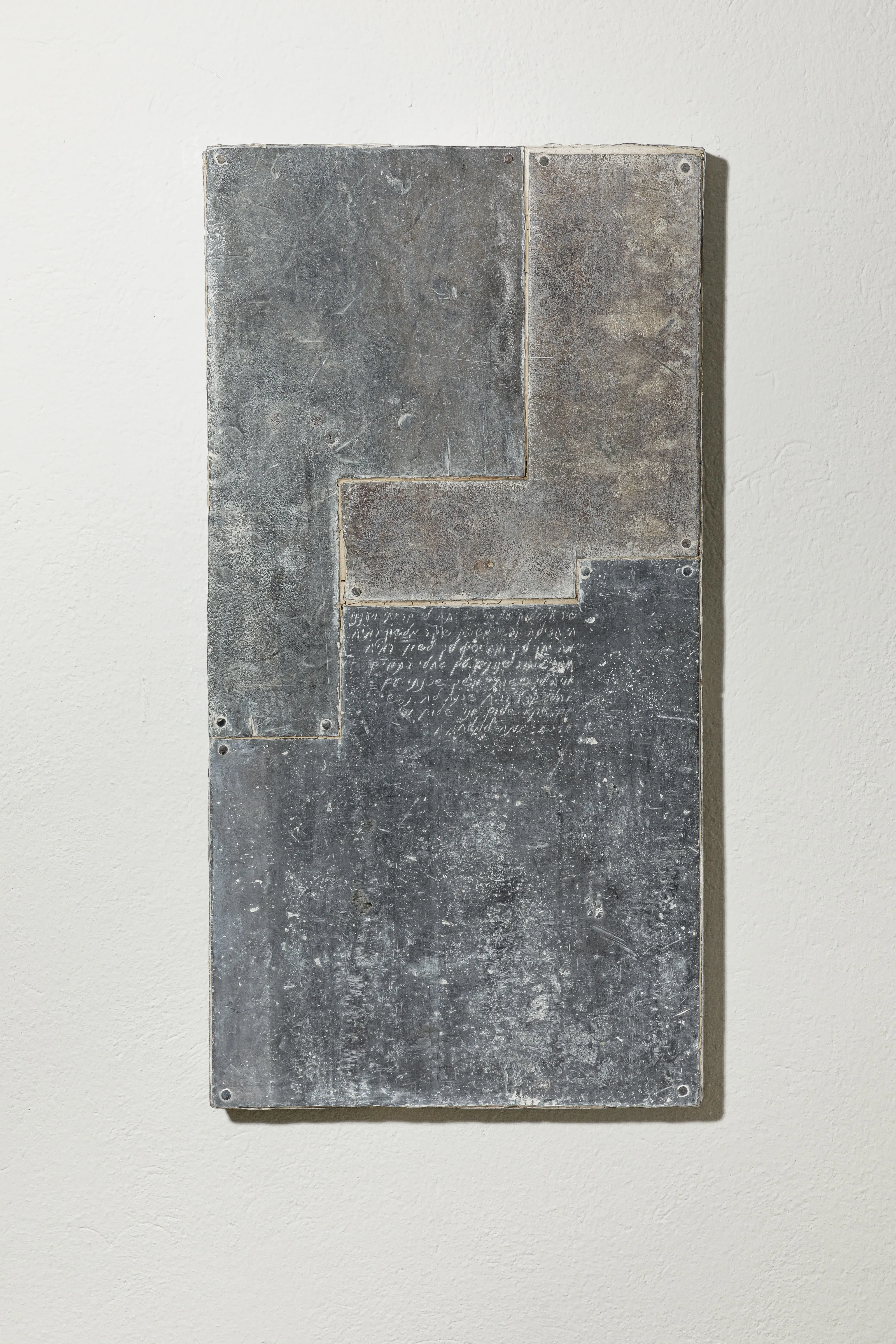« THE HOSPITALITY OF THE BOOK » — sculpture céramique d’Elisabeth Raphael (23/27)