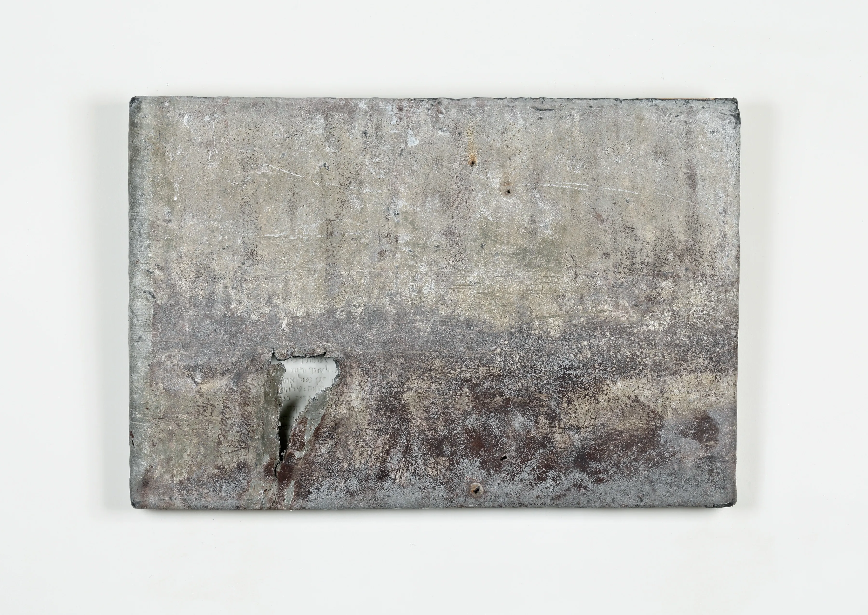 « THE HOSPITALITY OF THE BOOK » — sculpture céramique d’Elisabeth Raphael (25/27)